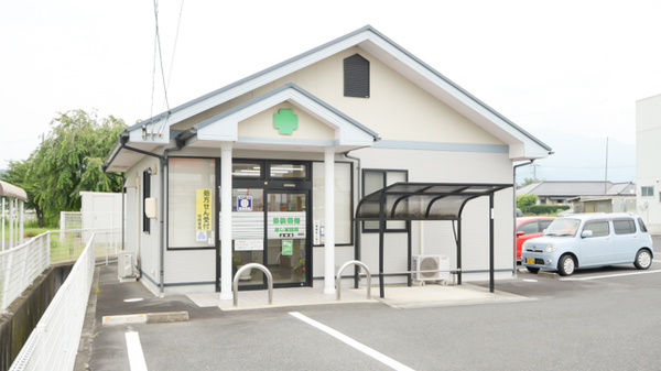 有限会社あしだ薬局上村店の外観