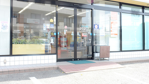 いずし薬局の入口