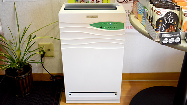 かくだ薬局運動公園店の感染予防対策