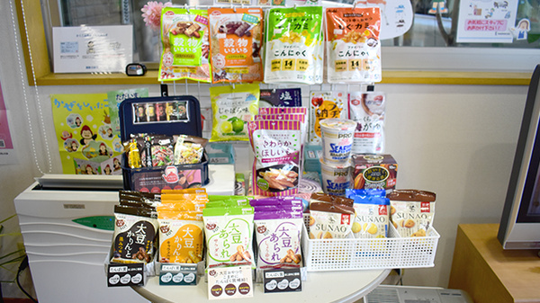 かくだ薬局運動公園店の健康食品