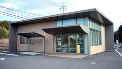 かくだ薬局今立店の外観