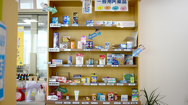 かくだ薬局今立店の一般医薬品