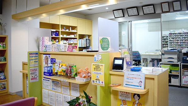かさおか薬局の受付/カウンター