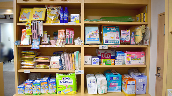 かさおか薬局の介護用品