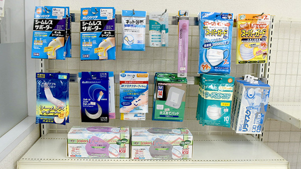 コーモト薬局乙島店の雑貨品