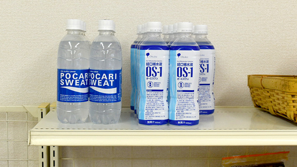 コーモト薬局乙島店の飲食物