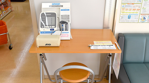 ゴダイ薬局　桜が丘店の血圧計
