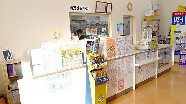 ゴダイ薬局　桜が丘店の受付/カウンター