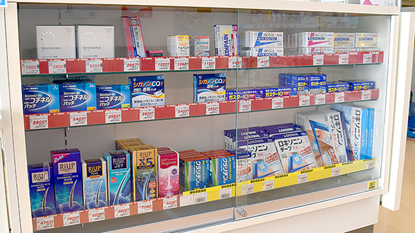 ゴダイ薬局　桜が丘店の一般医薬品
