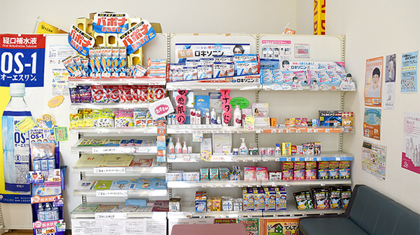 ゴダイ薬局　桜が丘店の雑貨品