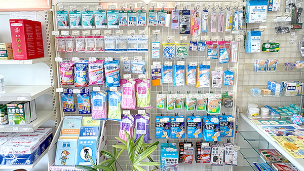 さくら薬局作東店の雑貨品