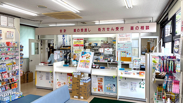 さくら薬局新見店の受付/カウンター
