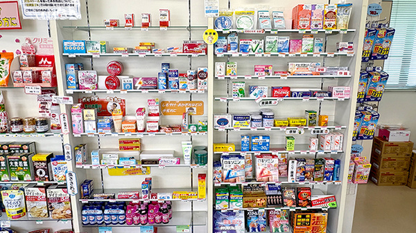 さくら薬局新見店の一般医薬品