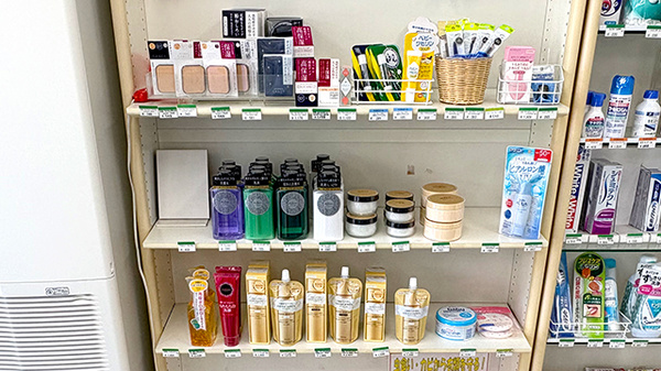さくら薬局新見店の化粧品