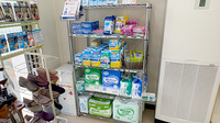 さくら薬局新見店の介護用品
