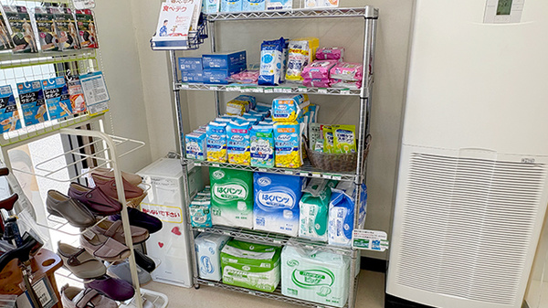 さくら薬局新見店の介護用品