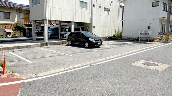 さくら薬局新見店の駐車場