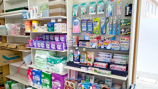 さくら薬局大佐店の雑貨品