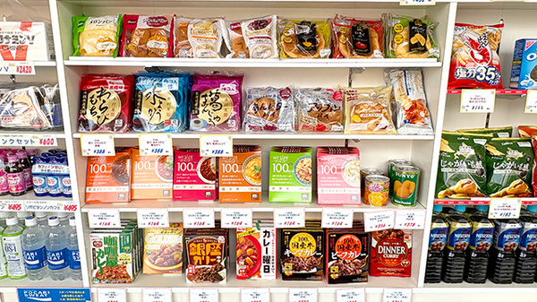さくら薬局大佐店の健康食品