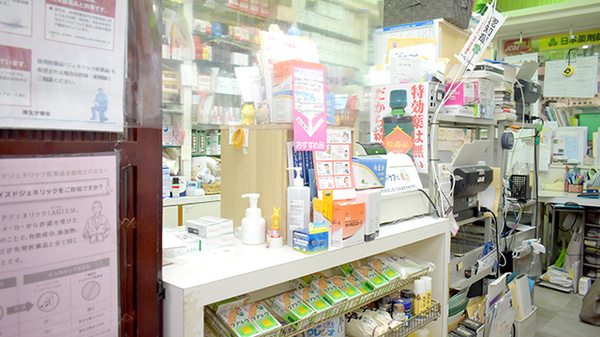 シライシ薬局の受付/カウンター