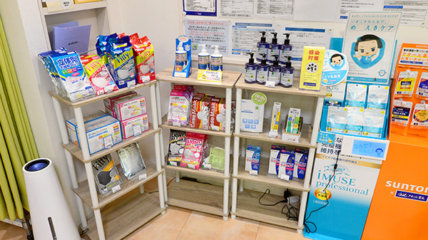 クオール薬局高梁南町店の雑貨品