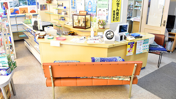 井上薬局本店の受付/カウンター