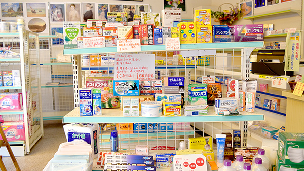 井上薬局本店の一般医薬品