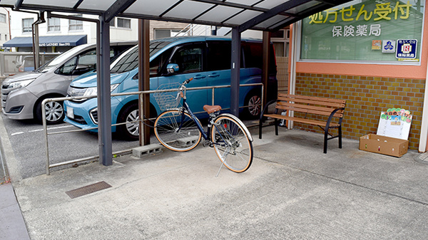 宇野薬局の駐輪場