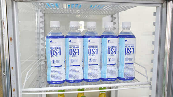 岡薬局田中店の飲食物