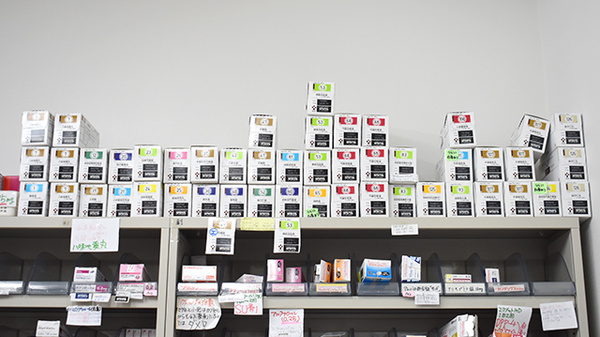 田辺薬局本店の漢方薬