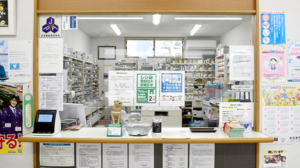 田辺薬局新町店の受付/カウンター