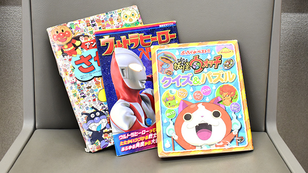 田辺薬局新町店のキッズ用品