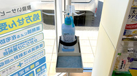 日本調剤　井笠薬局の感染予防対策