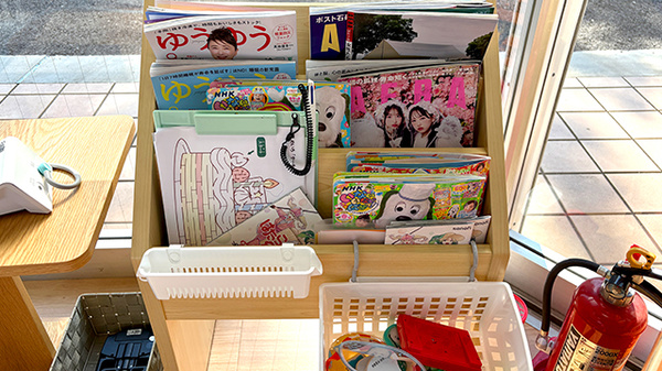 日本調剤　井笠薬局の書籍