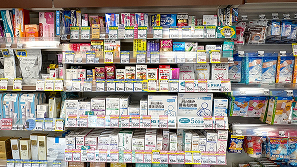 日本調剤　井笠薬局の一般医薬品