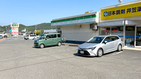 日本調剤　井笠薬局の駐車場