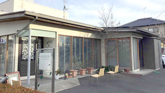 陵南薬局の外観