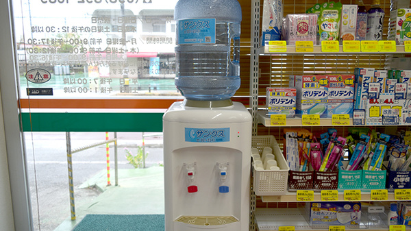 いろは薬局のフリーサービス