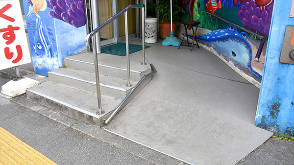 ハーモニー薬局寄宮店のバリアフリー設備