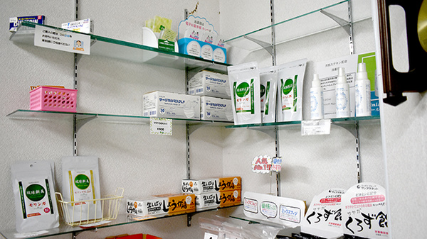 ハーモニー薬局寄宮店の健康食品