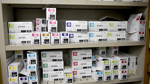 ハーモニー薬局寄宮店の漢方薬