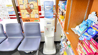 ゆい薬局のフリーサービス