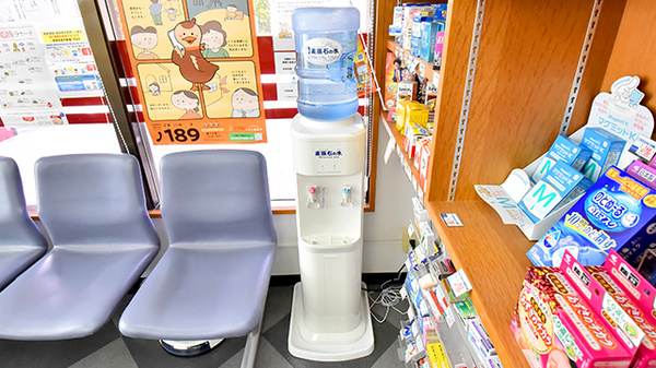 ゆい薬局のフリーサービス