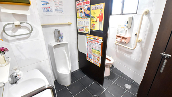 ゆい薬局のお手洗い