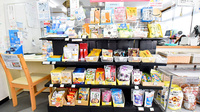 ゆい薬局の健康食品