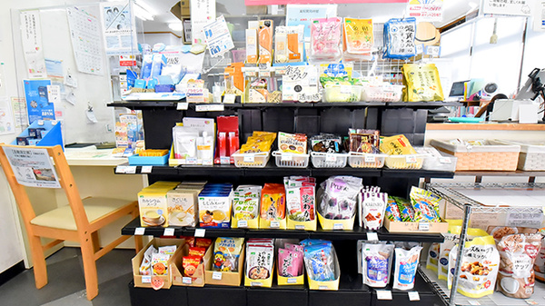 ゆい薬局の健康食品