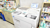 ゆい薬局の調剤器具