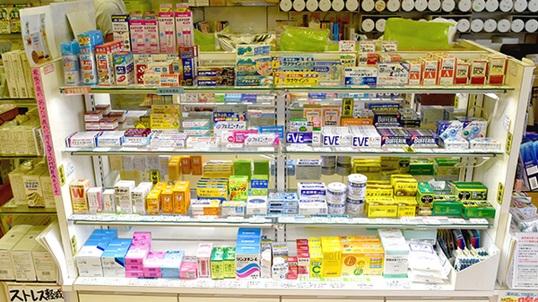 屋嘉比薬局の一般医薬品