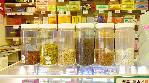 屋嘉比薬局の一般医薬品
