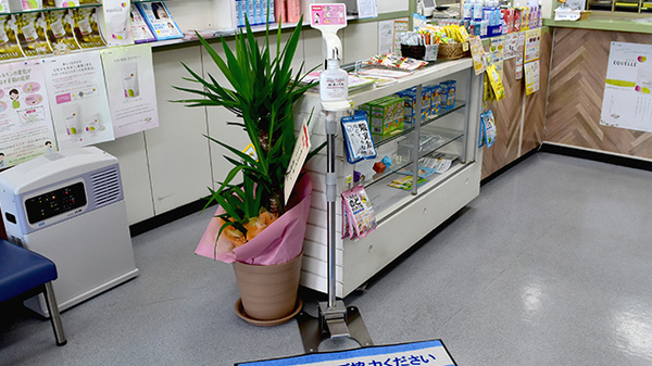 ミルク薬局　真嘉比店の感染予防対策